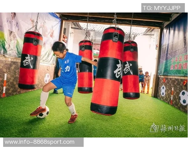 足球杨称：从草根到顶尖球员的奋斗历程与心路历程分析